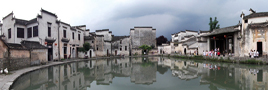 Huangshan und historische Dörfer
