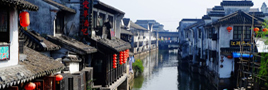 Shanghai und das schöne Yangtze-Delta